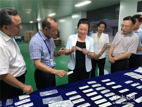 �����죺�ԿƼ����������������չ