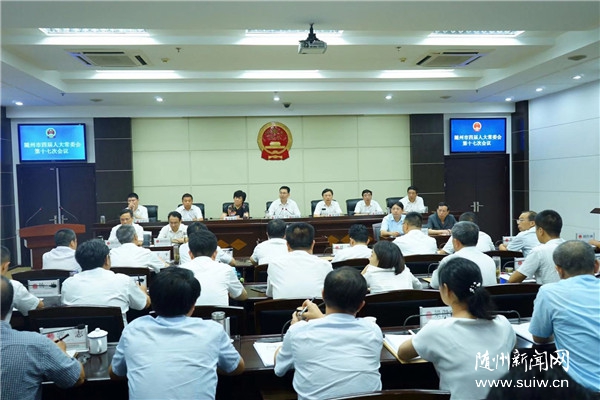 �������Ľ��˴�ί���ٿ���ʮ�ߴλ���