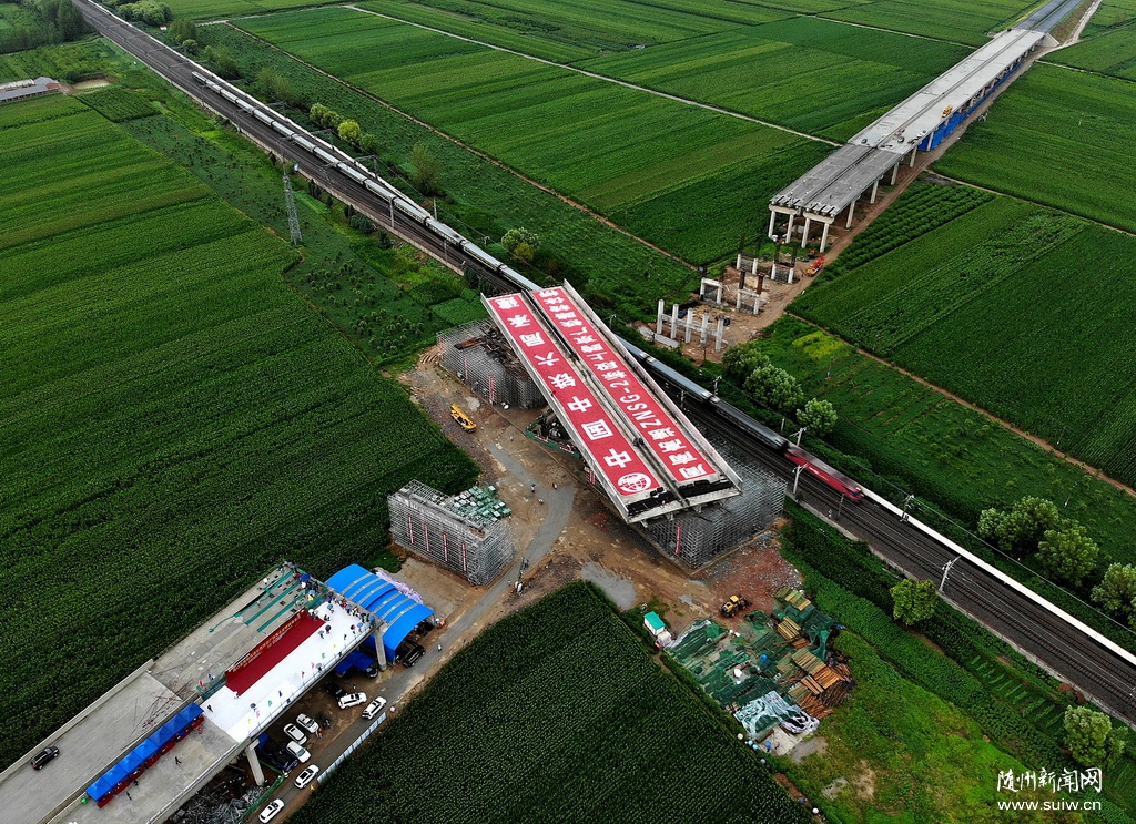 ���ϸ����Ͽ義����·���ת���ųɹ�ת��