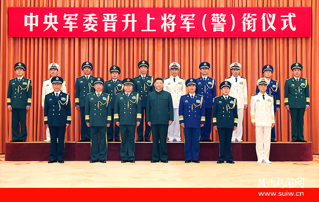 �����ί���н����Ͻ����ξ�����ʽ