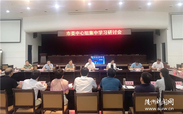 �����������ί�����鼯����ѧ