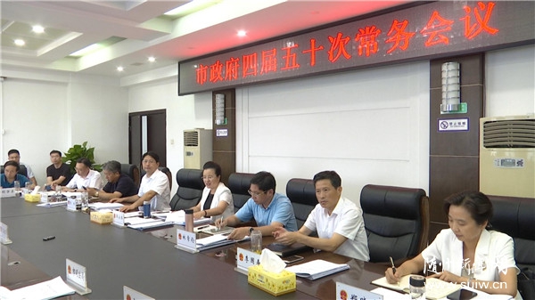 �����������ٿ��������Ľ���ʮ�γ������