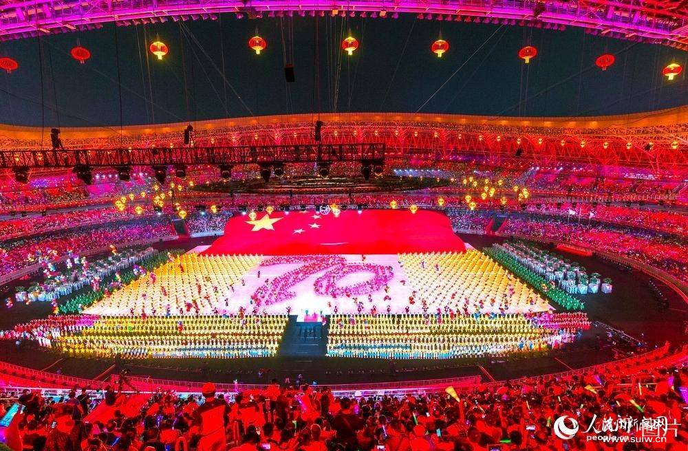 �ڶ���ȫ�������˶��ῪĻ