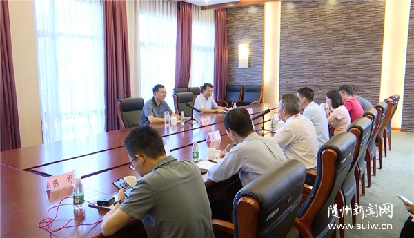 �������С�׽�ɽ�人�ܲ�������һ��