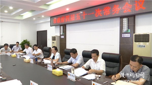 �����������ٿ��������Ľ���ʮһ�γ������