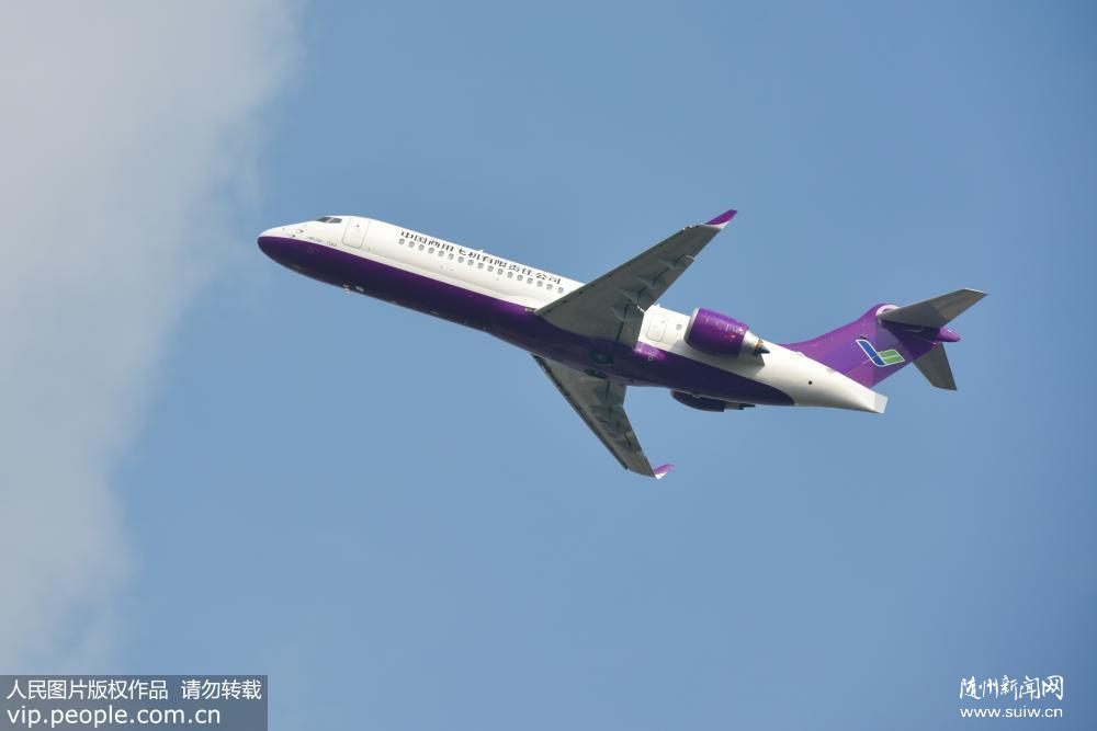 ���ϣ�����ARJ21����֧�߿ͻ���ʾ����