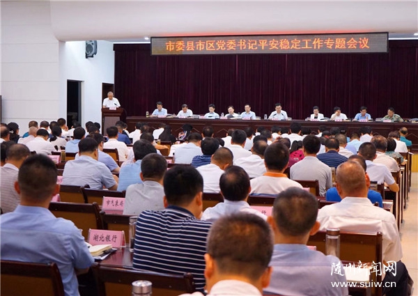 ����壺�����Ӯ��ӭ���졢�����ˡ�����ά�ȹ���ս