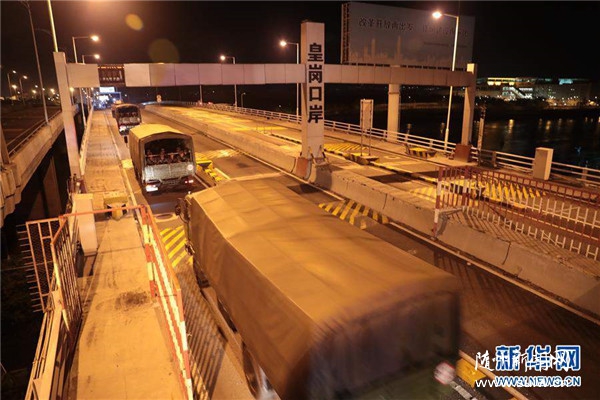 ��ž�פ��۲�����֯��22���ֻ�