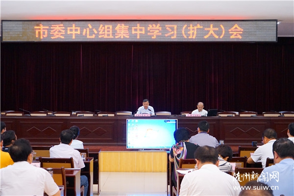 ������ί�����鼯��ѧϰϰ��ƽ��̬����˼��