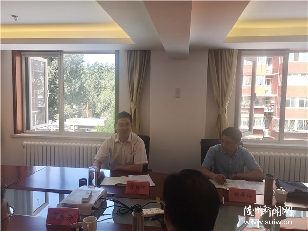 ����壺��ʵ���á������족ƽ���ȶ�����