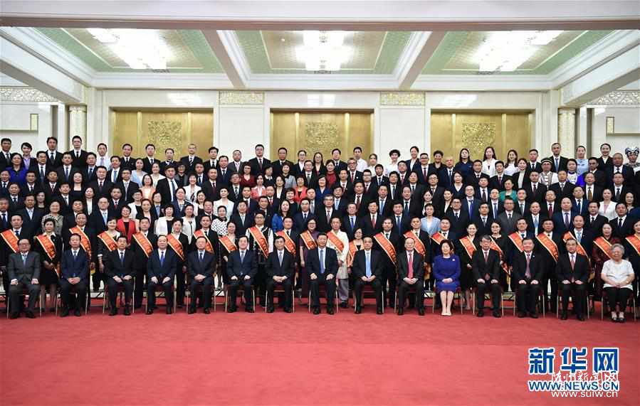 ϰ��ƽ����й���ʮ�ֻ��ʮһ��ȫ����Ա����������