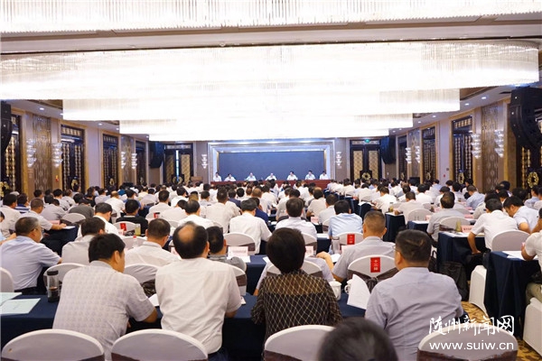 �������ĸ����ش���̬���̡������ֳ��ƽ����������ٿ�