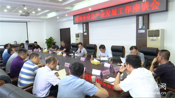 �����죺��ǿ�������ۺ��������� �ƶ�Ӧ����ҵ��������չ