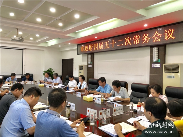 �����������ٿ��������Ľ���ʮ���γ������