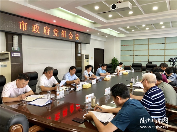 �����죺��ʵ��չ�Կ�֧Ԯ�����½����� �����ƽ����������ġ��μ�ʹ�����������