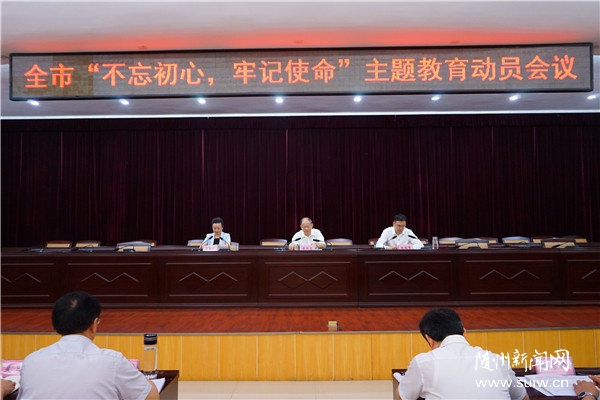 �������ٿ����������ġ��μ�ʹ�������������Ա��