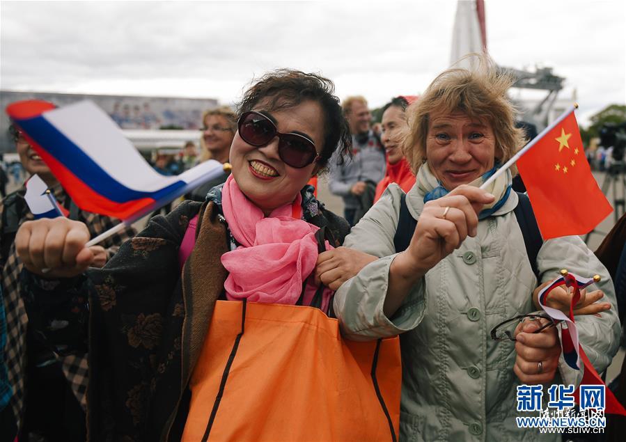 �ж�����Ī˹�ƹ��조�й��Ļ��ڡ�