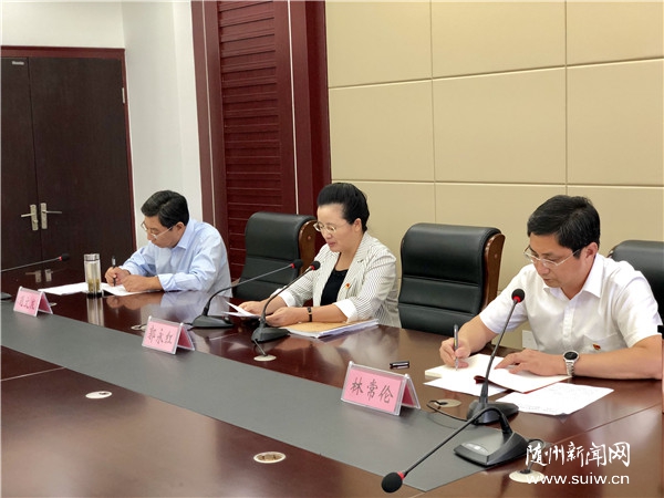 �������������鼰���������ص����ٿ����������ġ��μ�ʹ�����������������Ա��