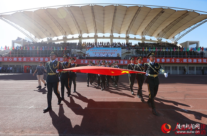 ����У���커����չ�� ��ף���й�����70����