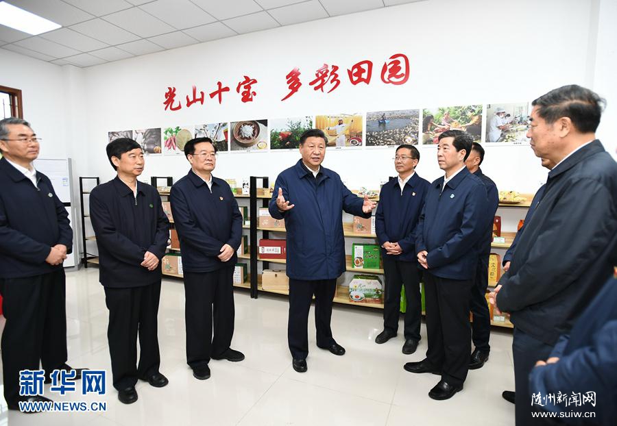 ϰ��ƽ�ڹ�ɽ�������綫���忼��