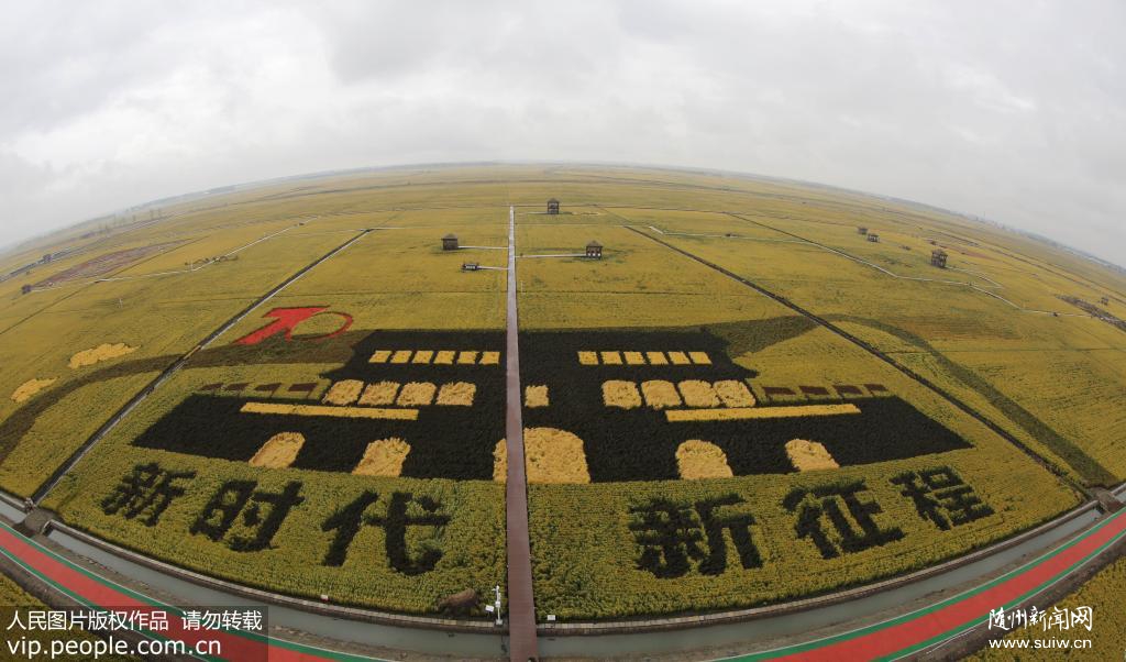 �����������ﻭ�˵������