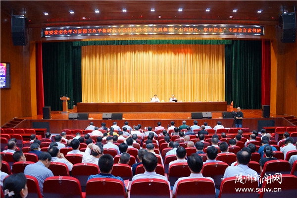 ίίѧϰ᳹ϰƽʱйɫ˼࿪