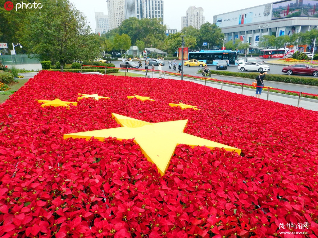 ���Ա䡰���족 �Ͼ����Ž���ӭ����