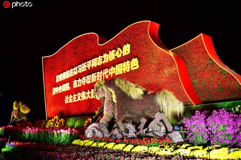 ���������������廨̳ҹ��������ۼ