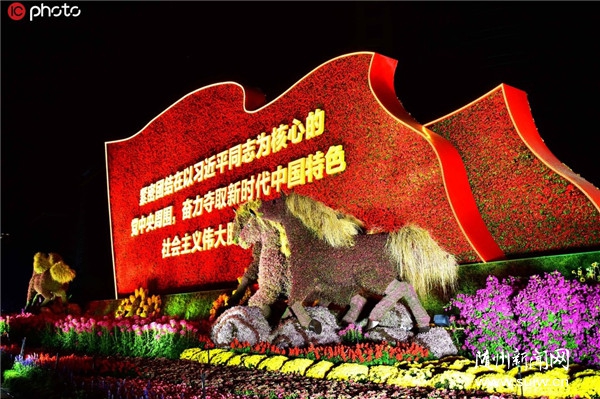 ���������������廨̳ҹ��������ۼ