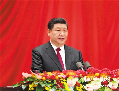 ��ף�л����񹲺͹�����70�����д����ھ�¡�ؾ��� ϰ��ƽ������Ҫ����