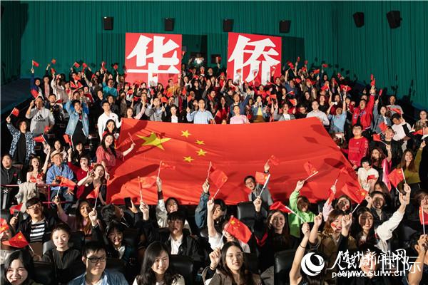 ���Һ��ҵ�����������ɽ�ɽ��ӳ