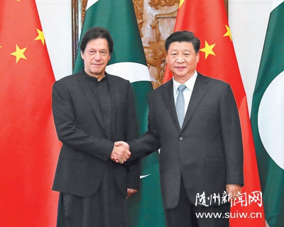 ϰ��ƽ����ͻ�˹̹������ķ������