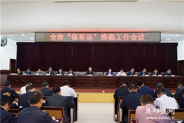 壺Ϊ人˻ɹٰӪƽȶỷ