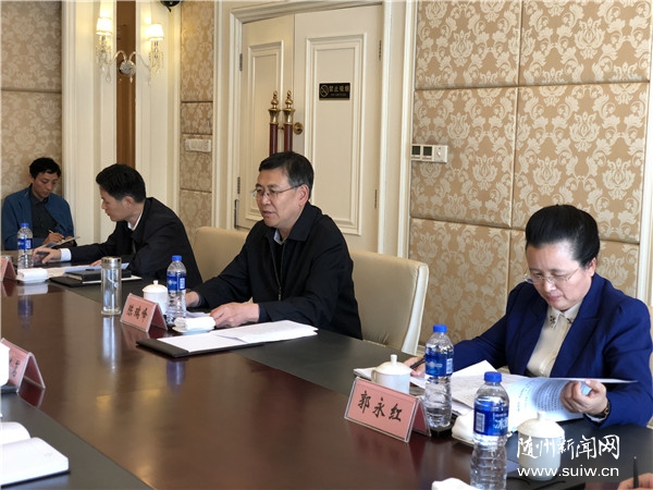 ʡίڶѲָָݡġμʹ