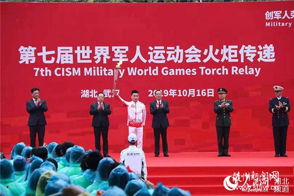 ���˻�ʥ��ִ��人 ��λ����ֶ����Ͻ���