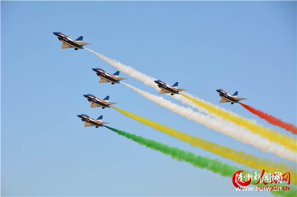 ��-20����-20չ�᳤�� ��ʾ���Ѷȶ���