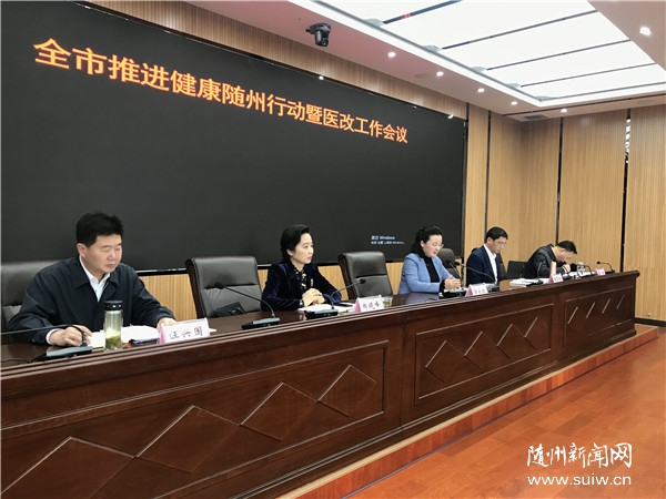 죺ץʵжҽĹ ΪƷݽ춨ʵ