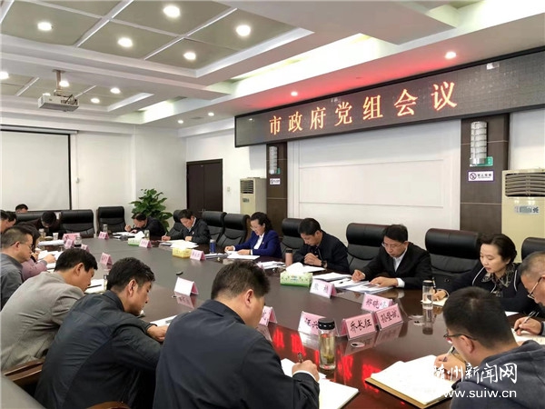 �����죺ͻ���ɹ�ת������ �ƶ����ø�������չ