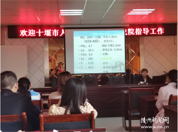 ʮ��������ҽԺ��ֳר�������ء������ͱ���