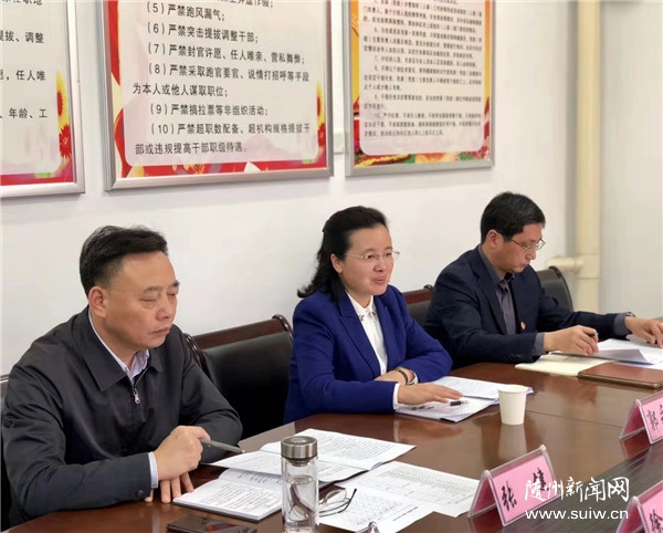 �����죺ȫ������ͳ�ƹ�������ˮƽ Ϊ��������չ����������