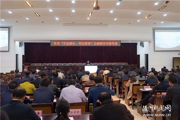 ����壺����ѧϰ�᳹����ʮ�Ž�����ȫ�ᾫ�� �Լ��͵Ķ��������ƶ����ݸ�������չ