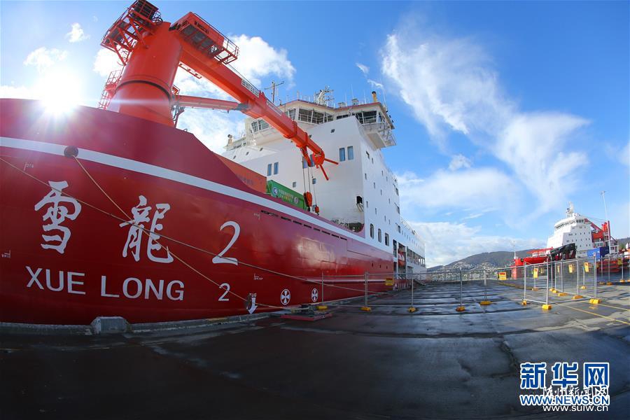 ��ѩ���ֵܡ��״Ρ���ʦ��