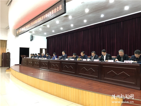 ����壺�ȶ�ɨ�ڳ���ս������ƽ������