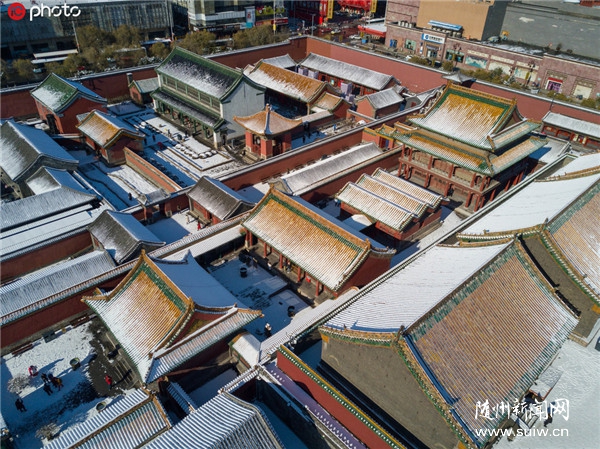 ���������ʹ���ѩ ʢ���ʳ���װ�ع�ׯ����ʥ