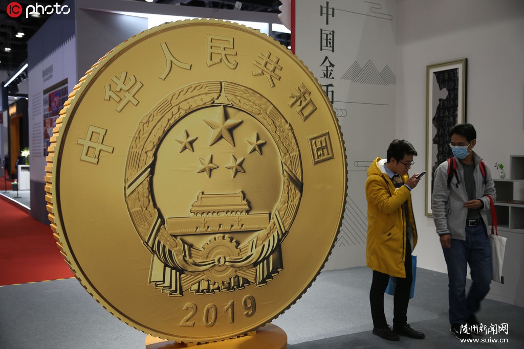 2019��������Ǯ�Ҳ����᣺������Ǯ������