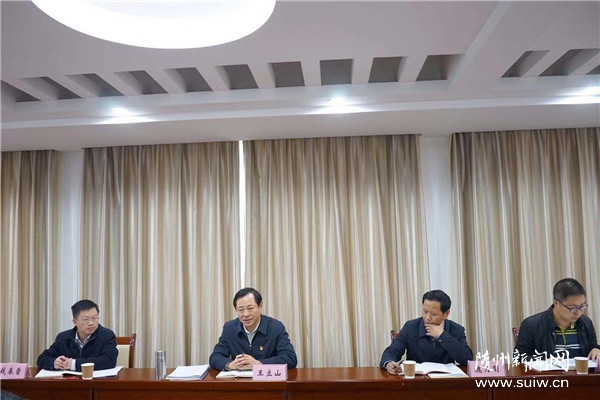 ����ɽ��������ɨ�ڳ�������ս