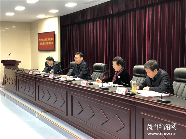 ����壺ȫ���Ը��ƶ���ƶ�������Ƚ�λ����һ��