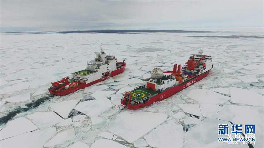 ��ѩ���ֵܡ��ִ���ɽվ�������� ��ѩ��2�����״��Ʊ���ҵ