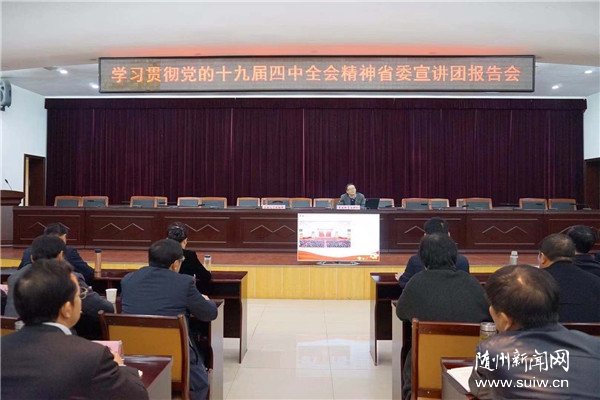 ʡί������������������ʮ�Ž�����ȫ�ᾫ��