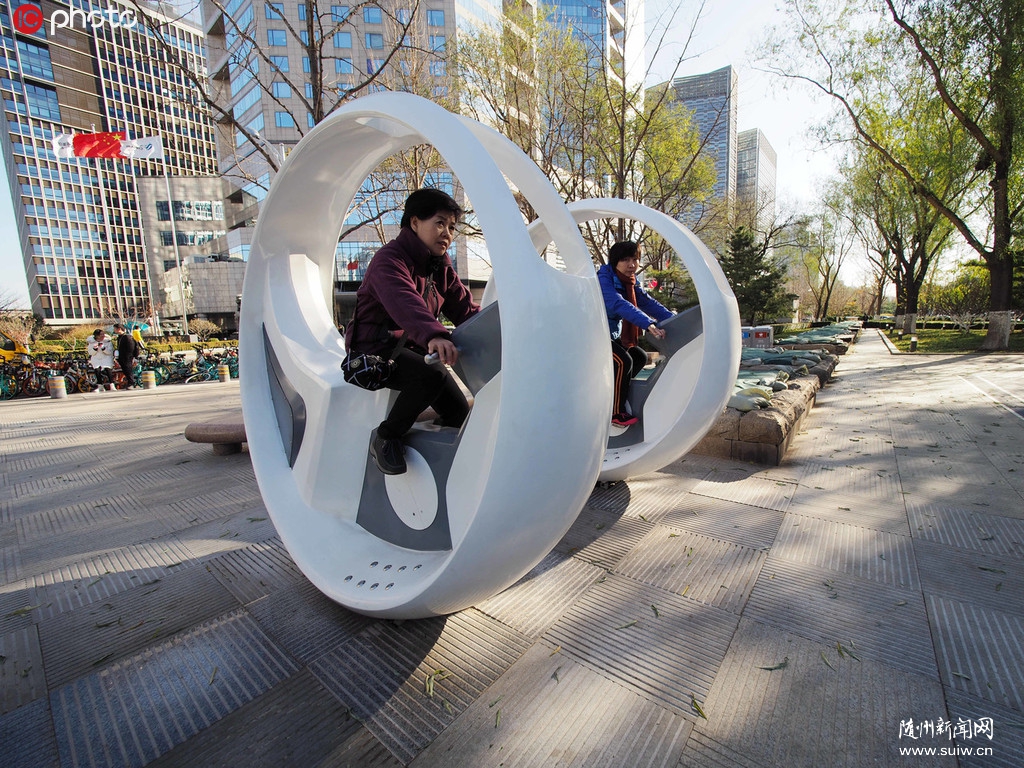 �������ڽ����ܽ�����԰���